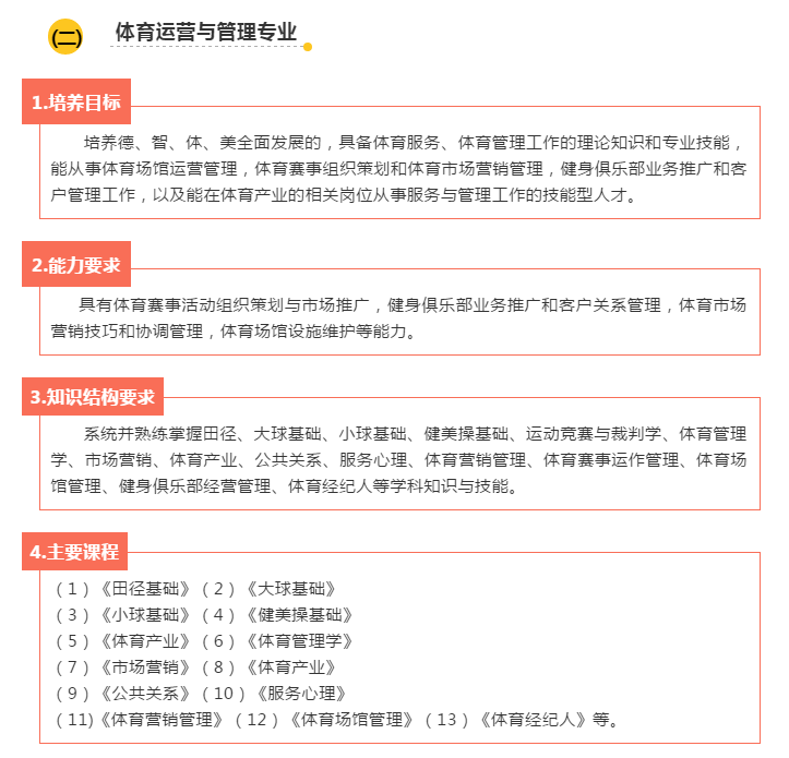 C:/Users/Administrator/Desktop/QQ图片20190404121022.png