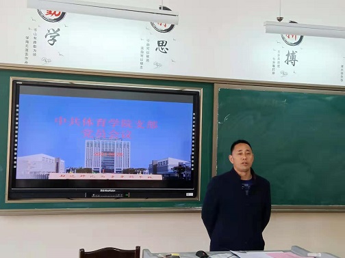 微信图片_20210326093712.jpg