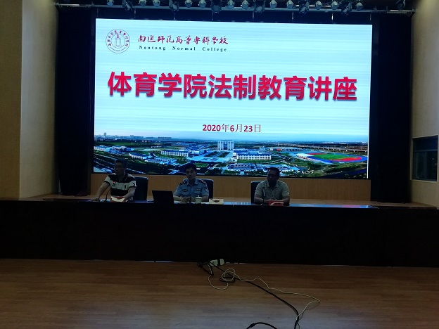新建文件夹IMG_20200623_154257.jpg