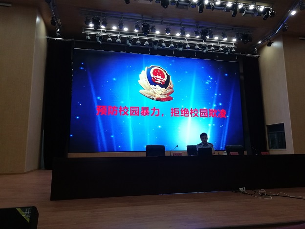 C:/Users/Administrator/Desktop/新建文件夹/新建文件夹/新建文件夹IMG_20200623_161152.jpg