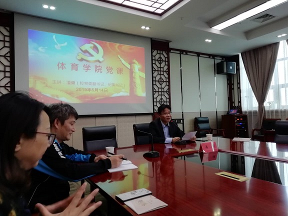 C:/Users/Administrator/Desktop/微信图片_20190515145148.jpg