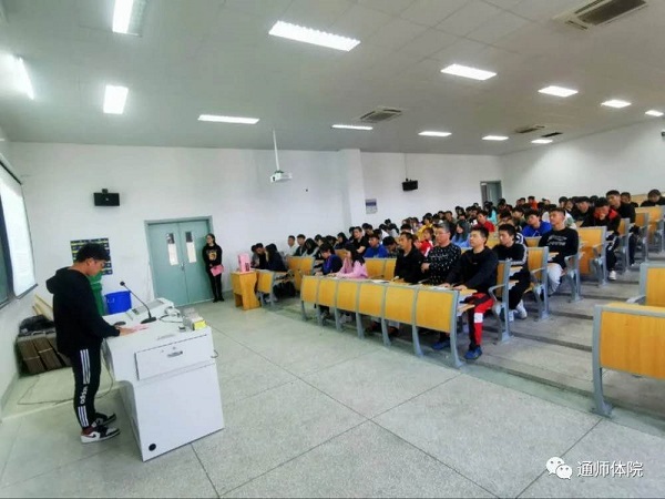 微信图片_202010210947504.jpg