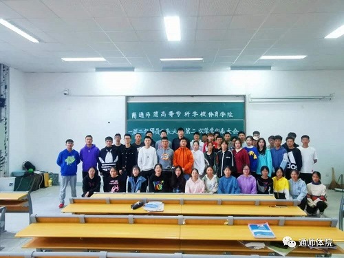 微信图片_20201021094750.jpg