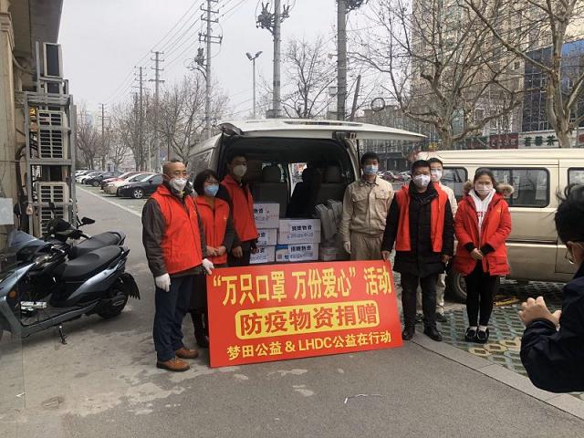 微信图片_20200302091033.jpg