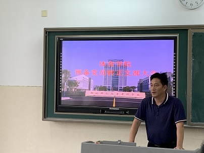 C:/Users/Administrator/Desktop/党员转正/微信图片_20190627104320.jpg