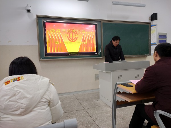 C:/Users/Administrator/Desktop/微信图片_20200103152216.jpg