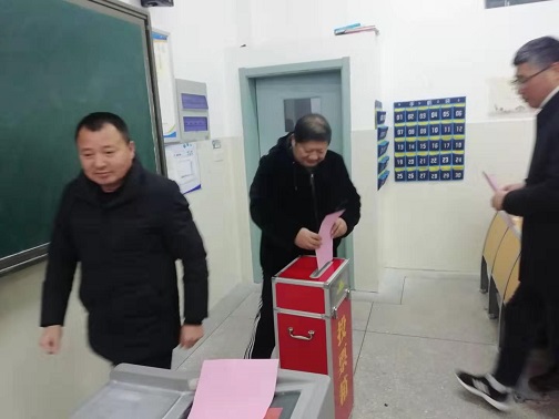 C:/Users/Administrator/Desktop/微信图片_20200103152226.jpg