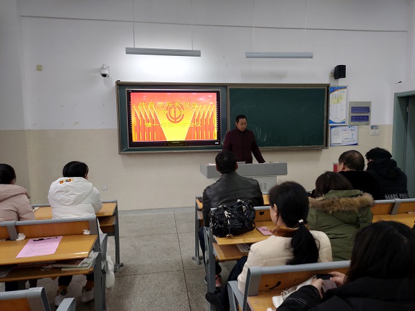 C:/Users/Administrator/Desktop/微信图片_20200103152201.jpg