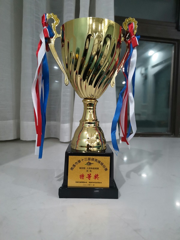 微信图片_20201201094337.jpg