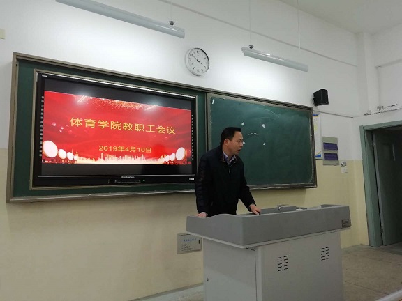 C:/Users/Administrator/Desktop/微信图片_20190411080255.jpg