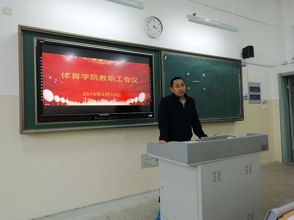 C:/Users/Administrator/Desktop/微信图片_201904110802554.jpg