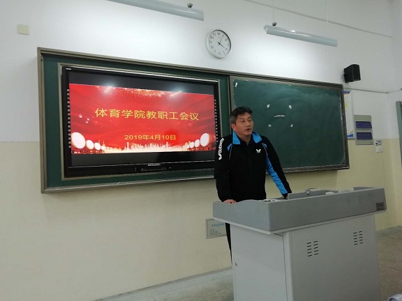 C:/Users/Administrator/Desktop/微信图片_201904110802555.jpg