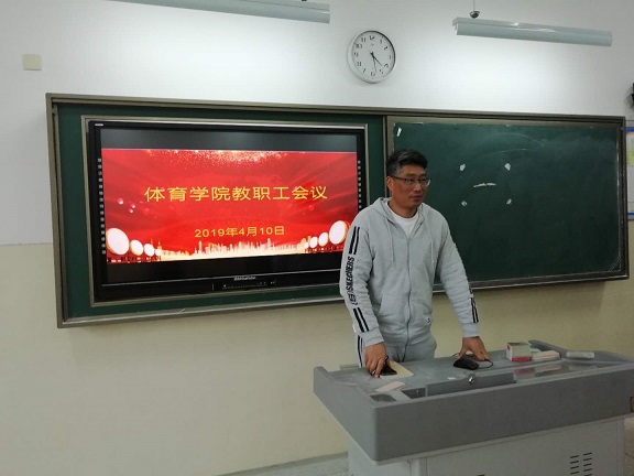 C:/Users/Administrator/Desktop/微信图片_201904110802553.jpg