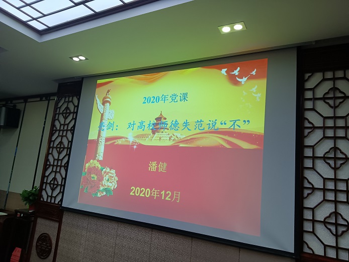 IMG20201228152905.jpg