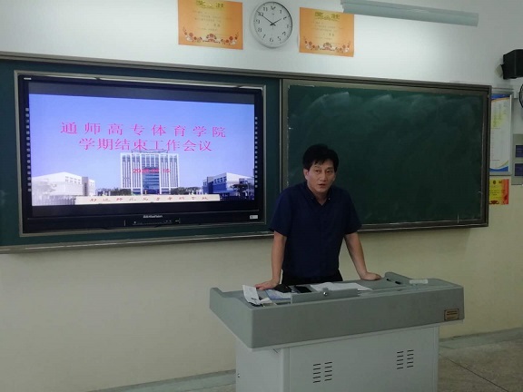 C:/Users/Administrator/Desktop/微信图片_20200716111005.jpg