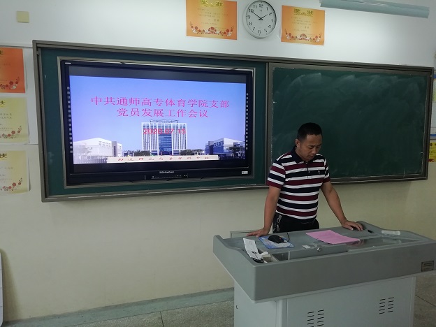 C:/Users/Administrator/Desktop/IMG_20200715_155603.jpg