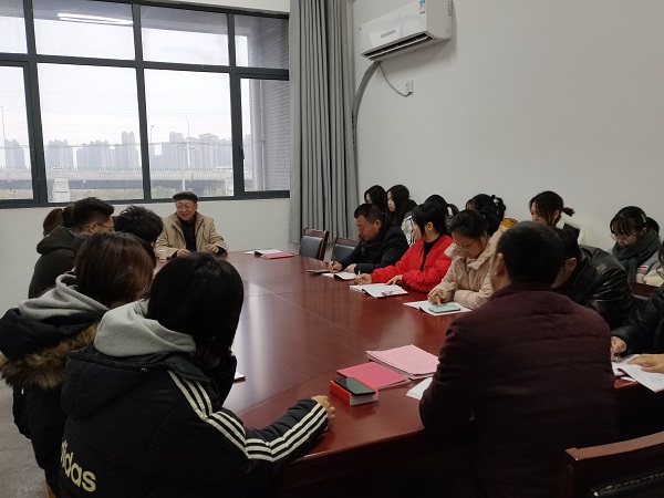 C:/Users/Administrator/Desktop/微信图片_20191230090422.jpg